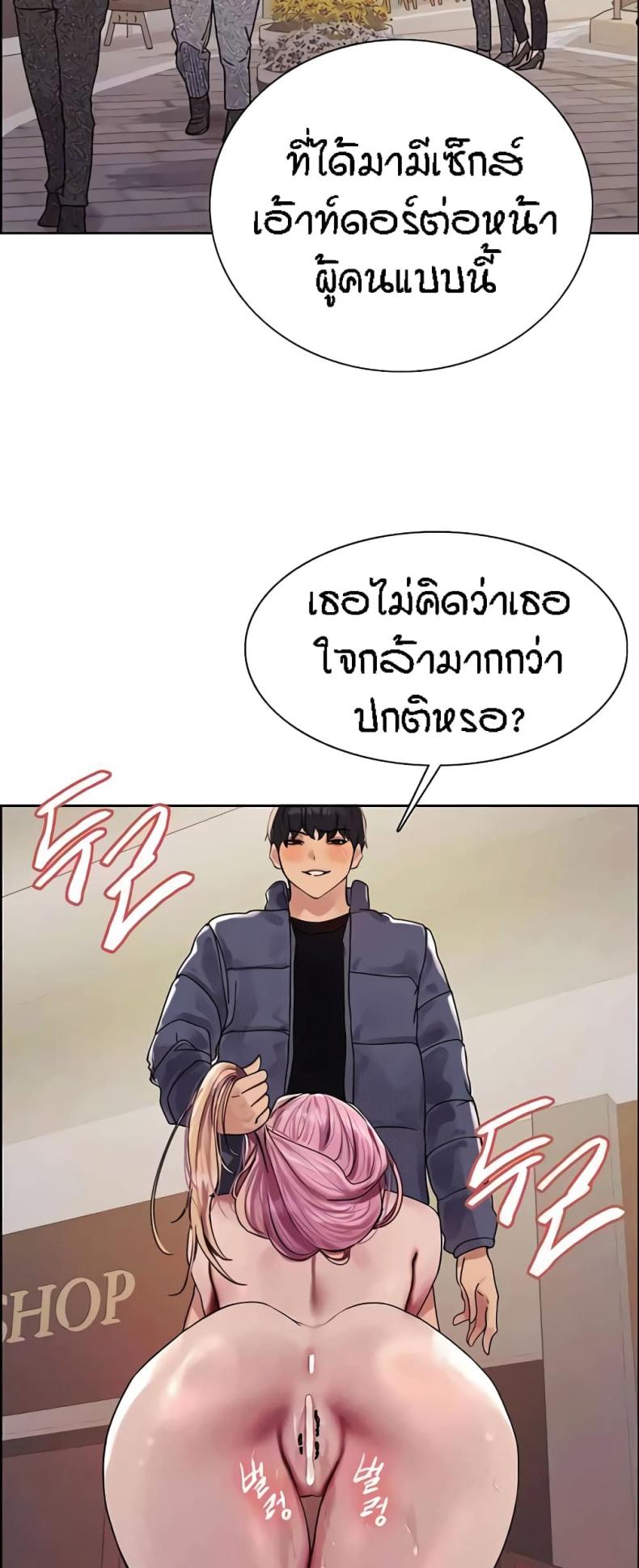 page-30