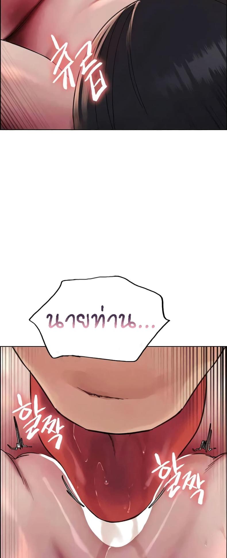 page-38
