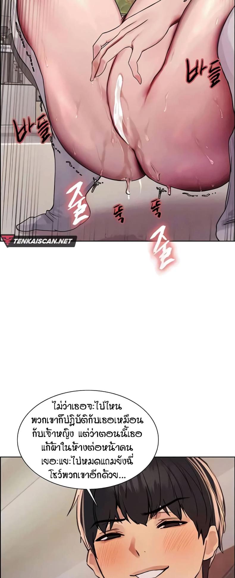 page-25