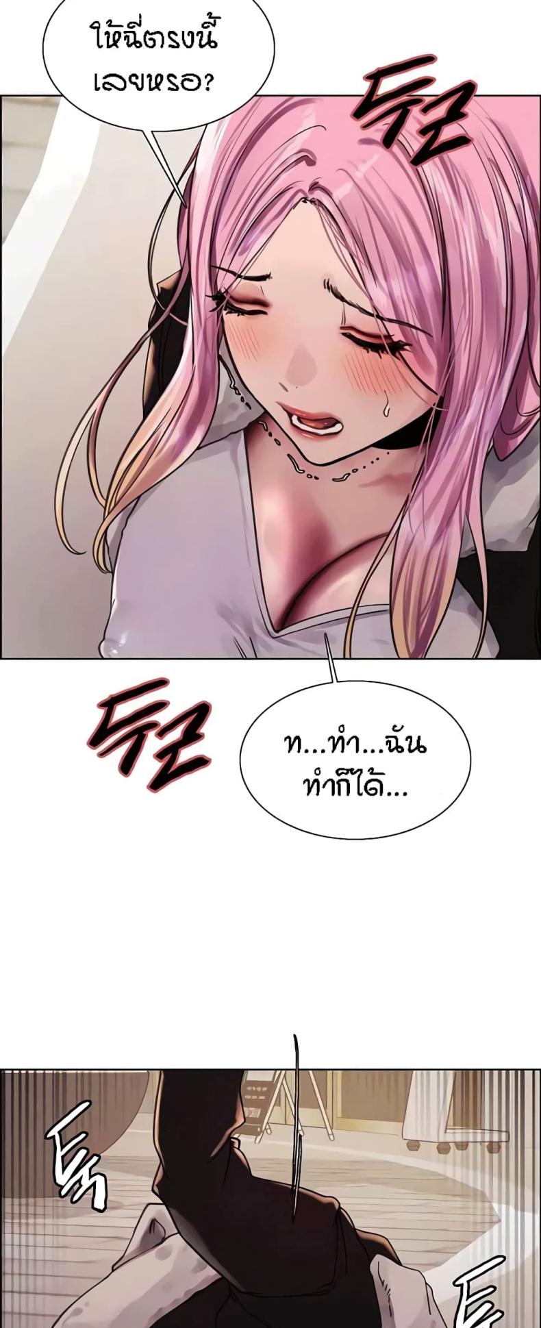page-19