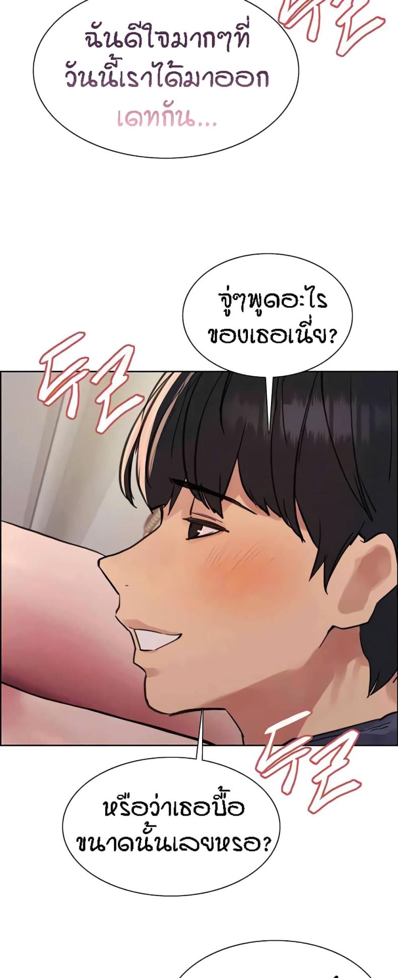 page-49