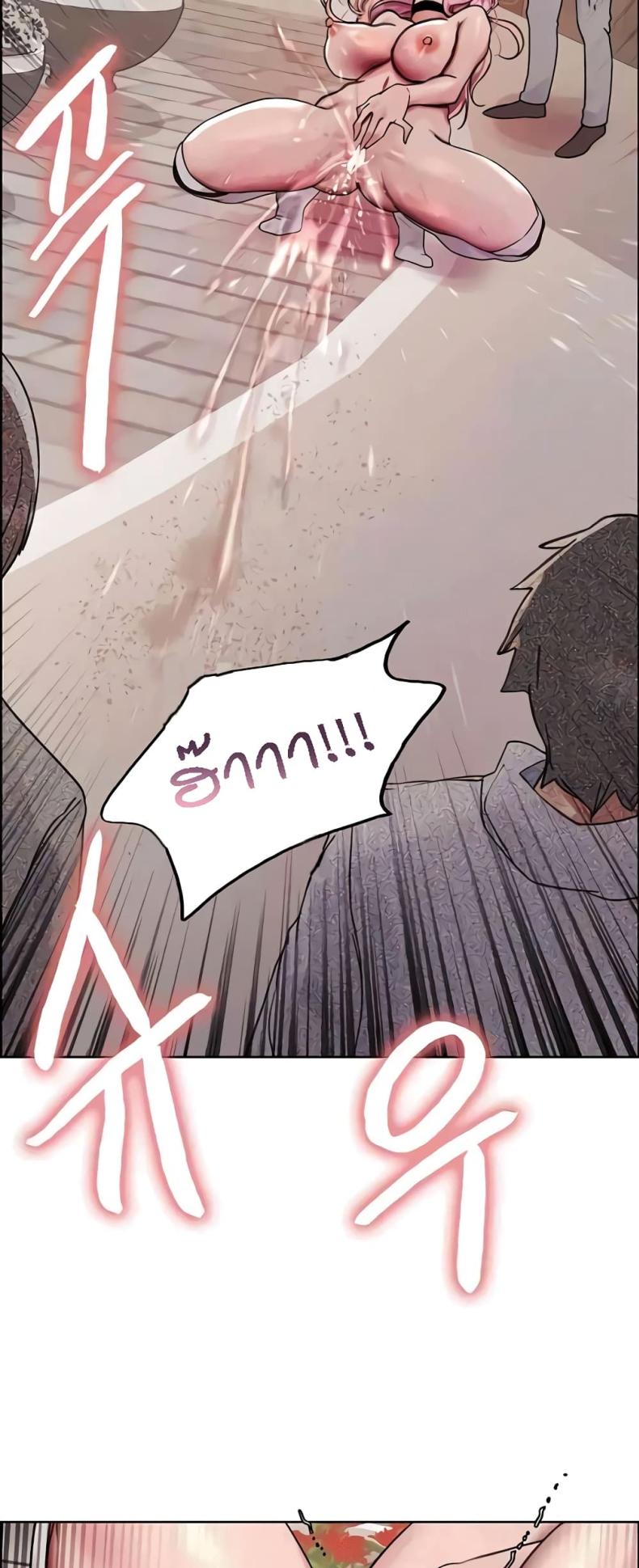 page-24