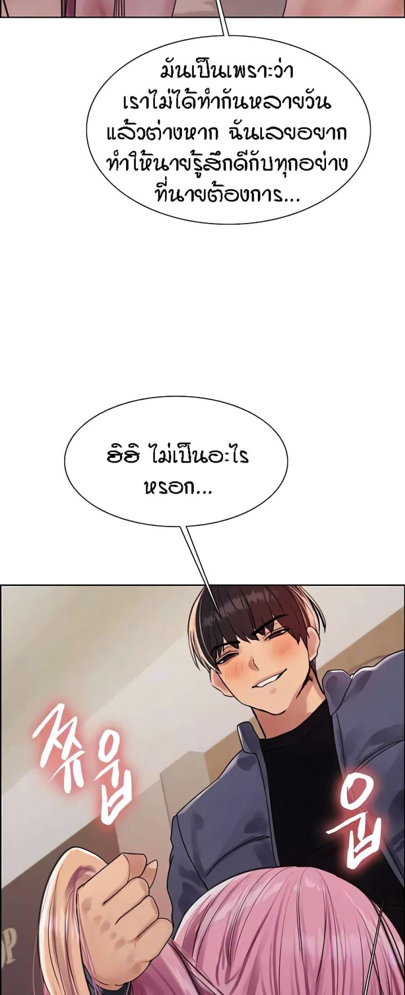 page-32