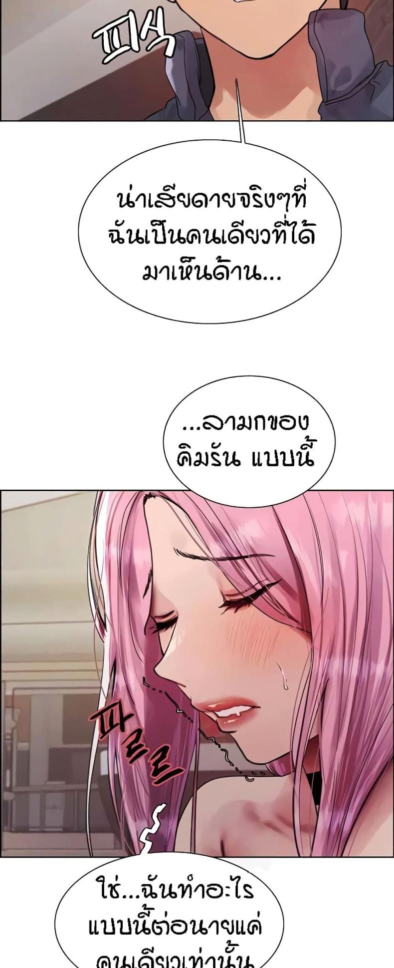 page-26