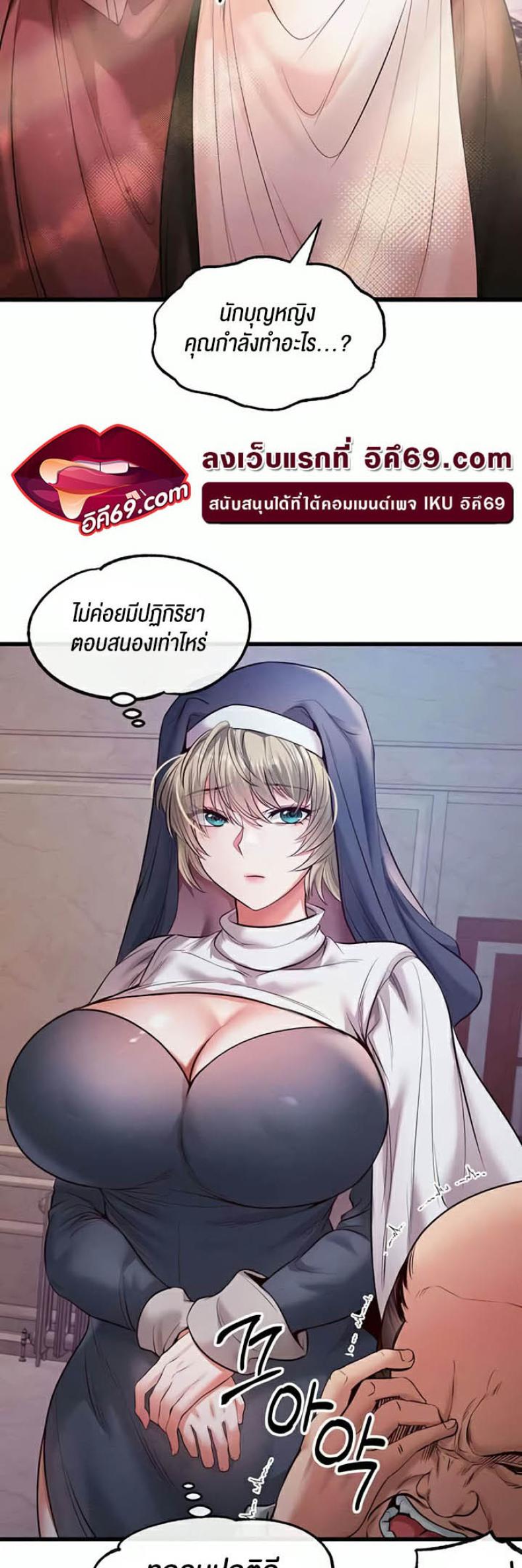 page-22
