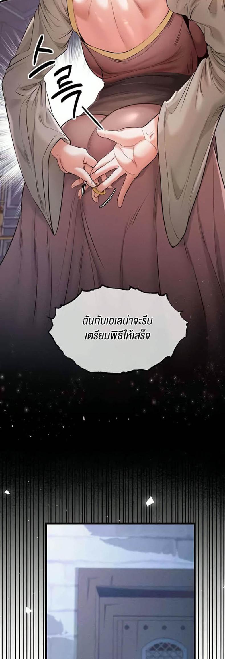 page-46