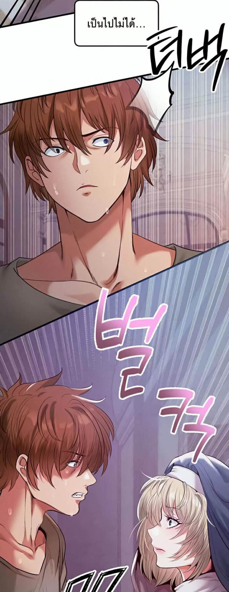 page-29
