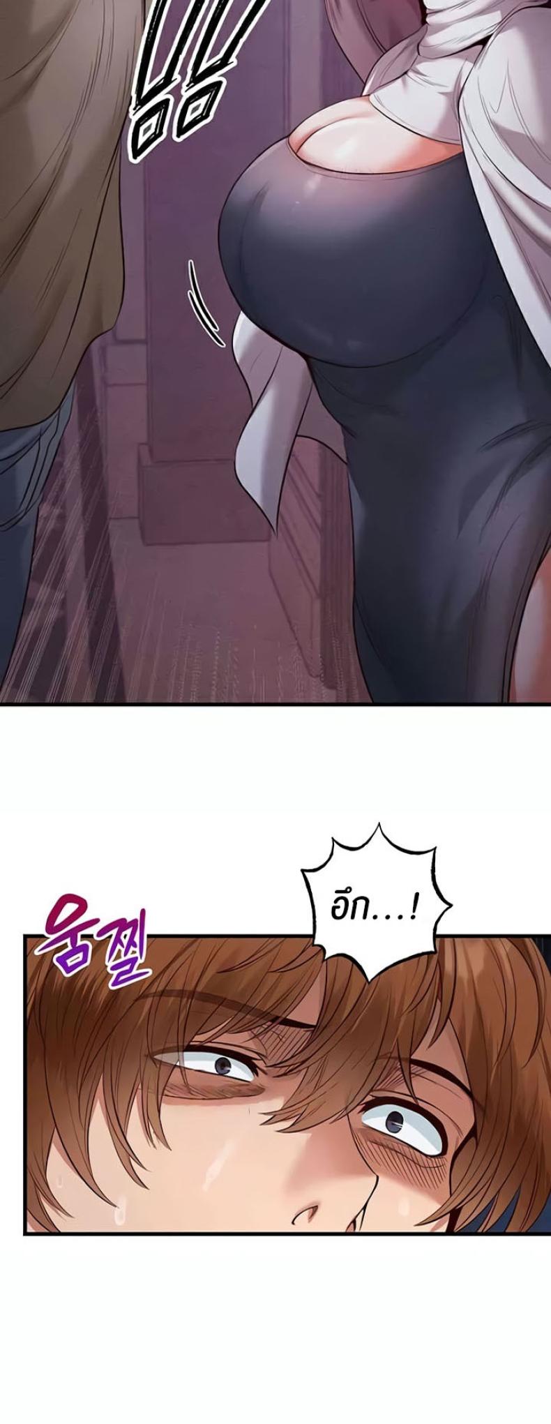page-30