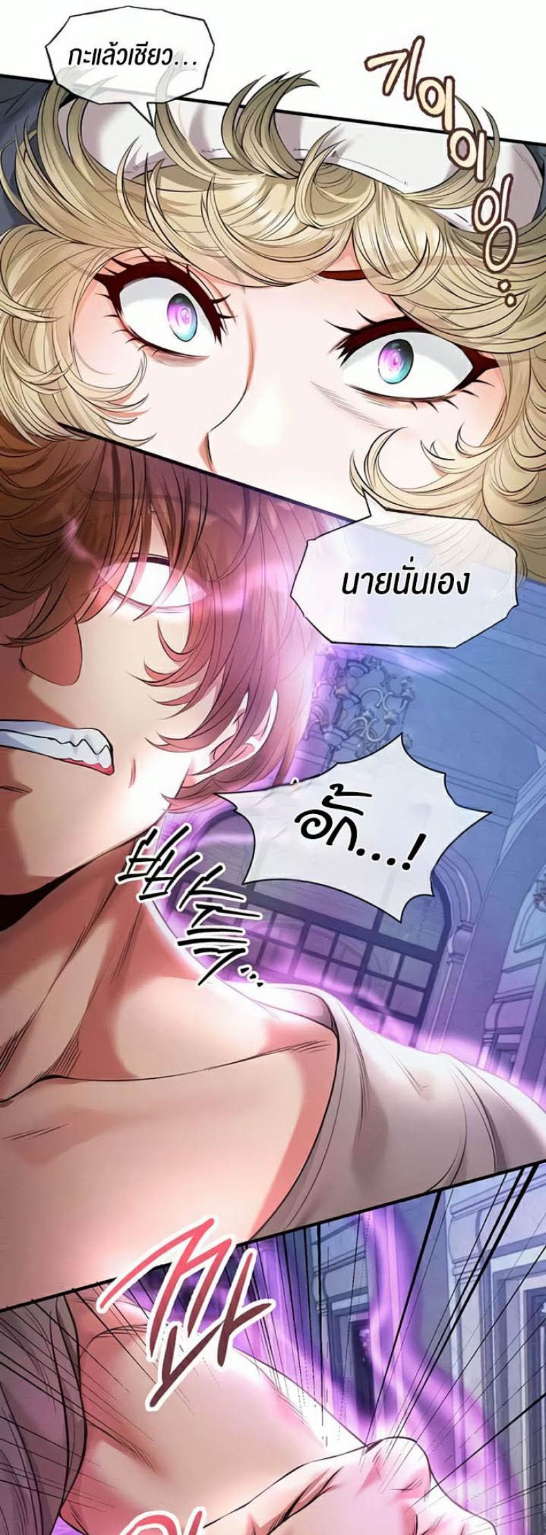 page-31