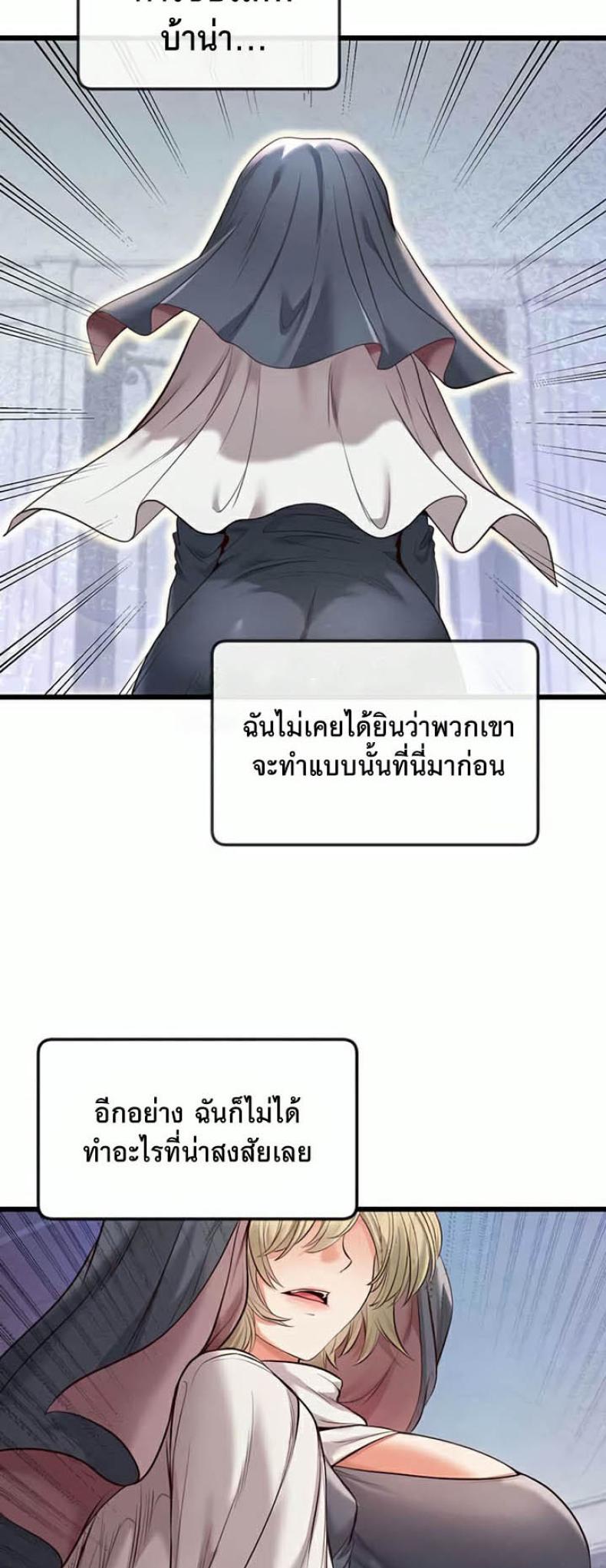 page-27