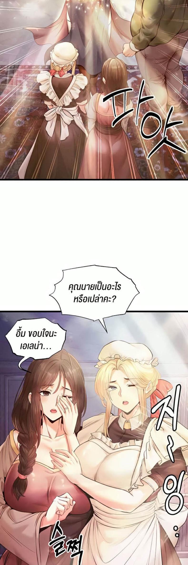 page-21