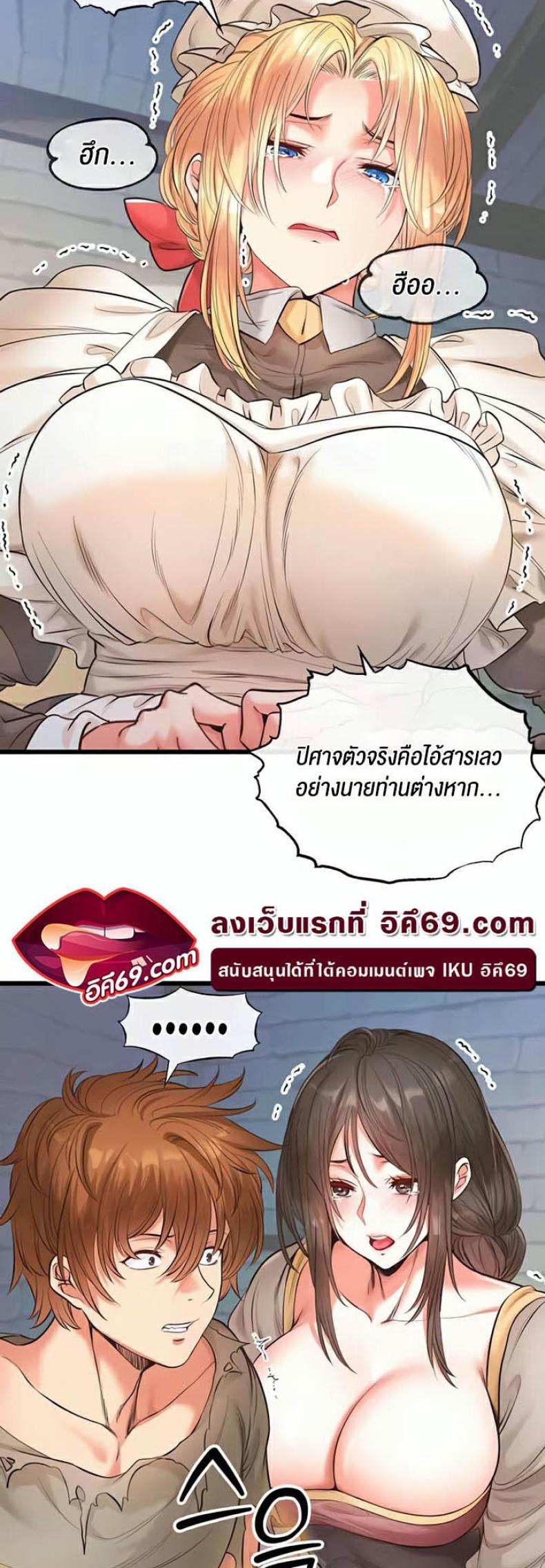 page-51