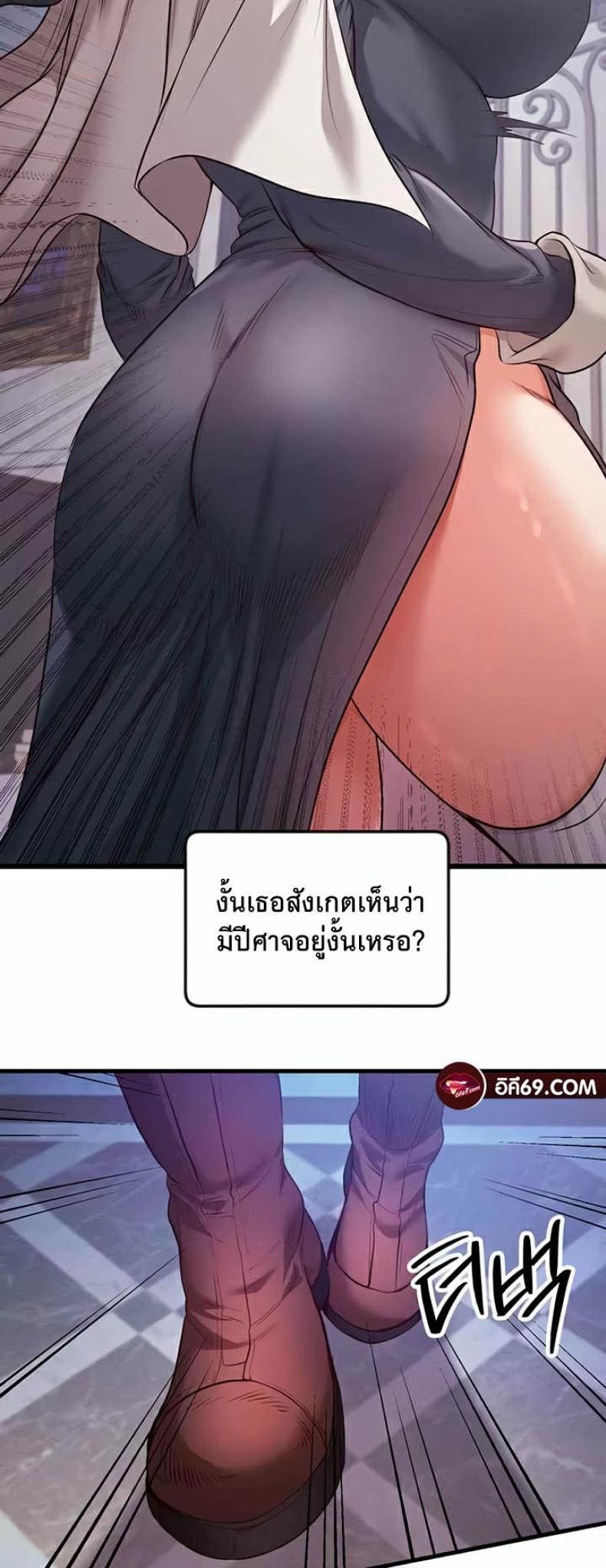 page-28