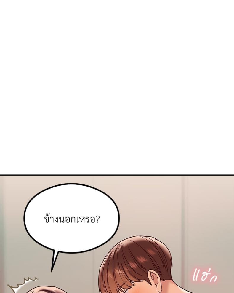 page-116