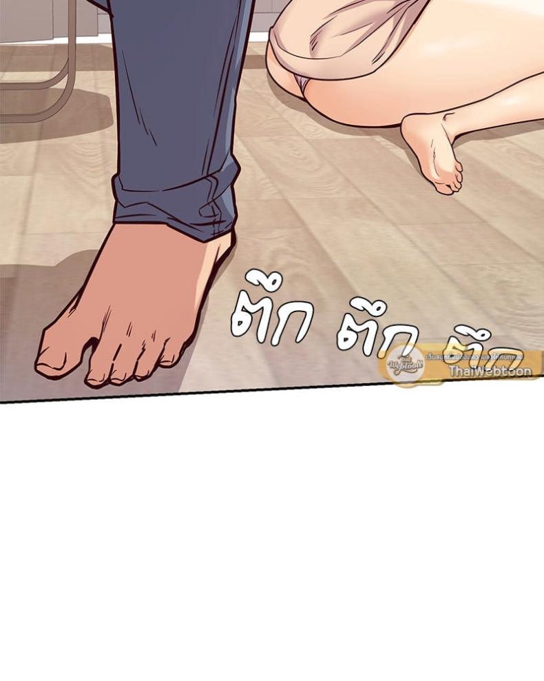 page-44