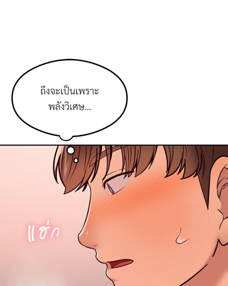 page-83