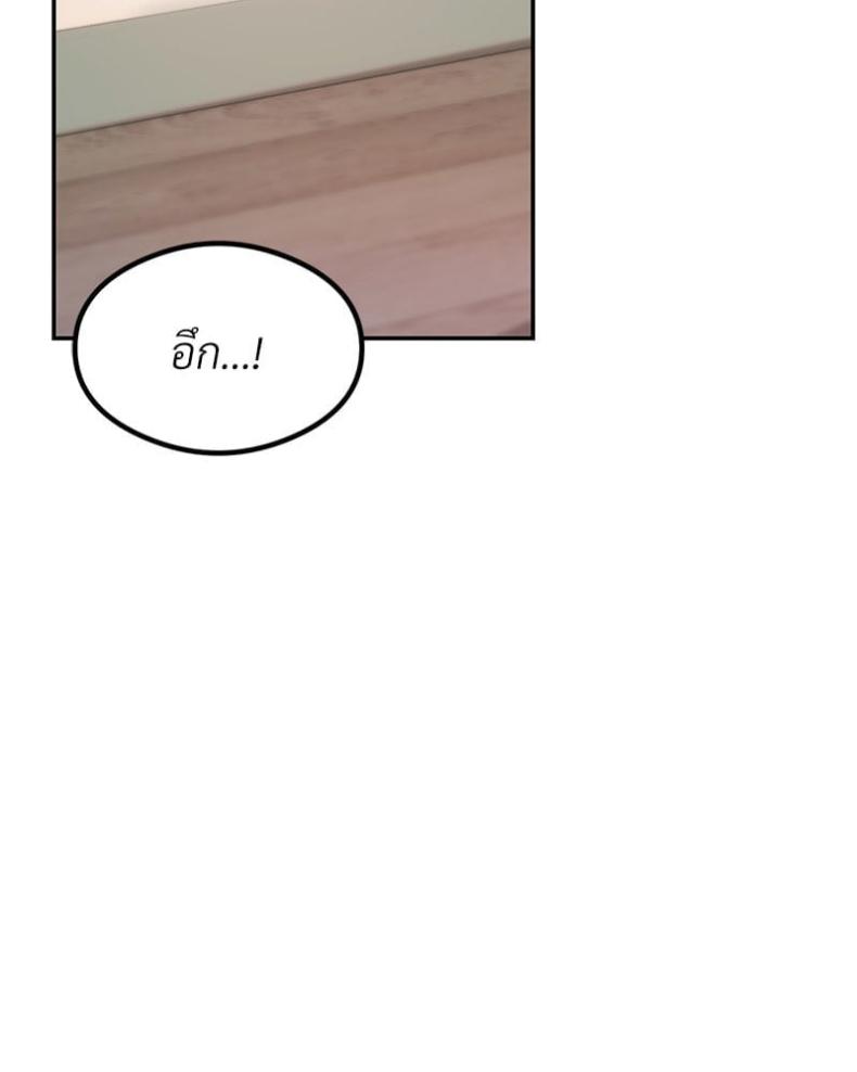 page-65