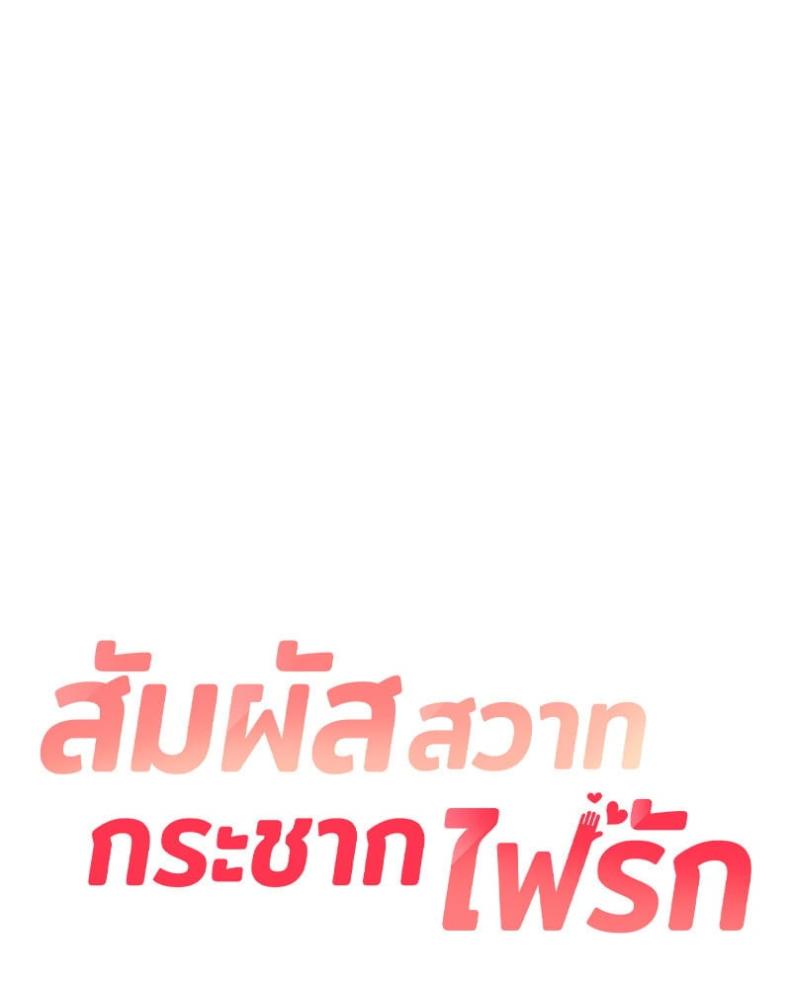 page-62