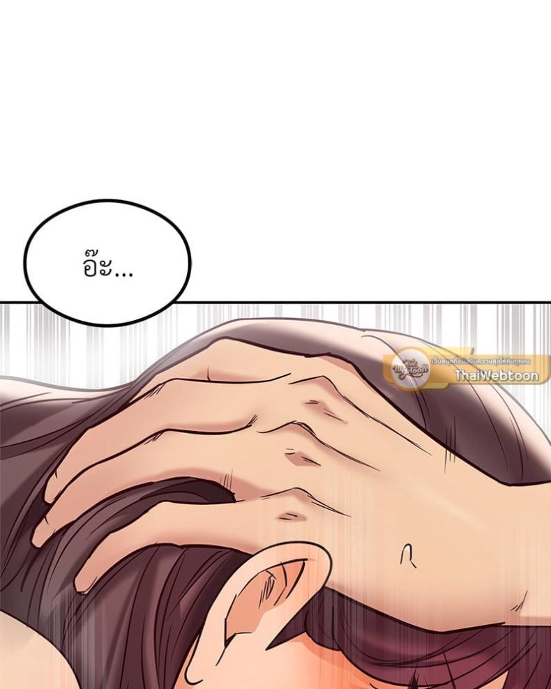 page-23