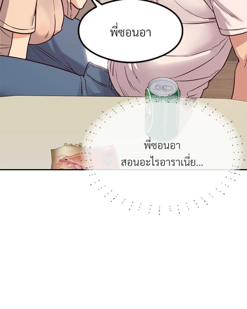 page-42