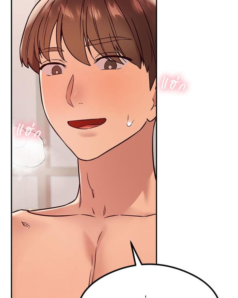 page-98
