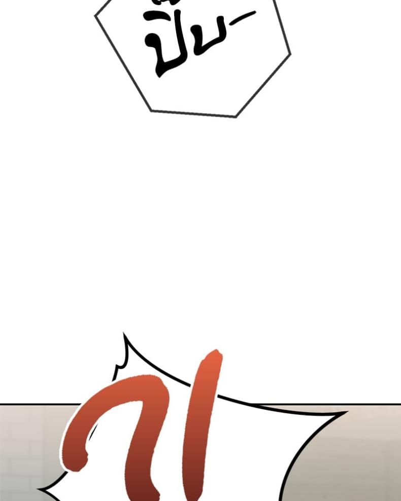 page-130
