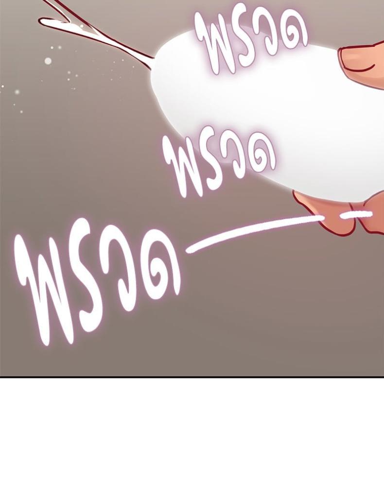 page-111
