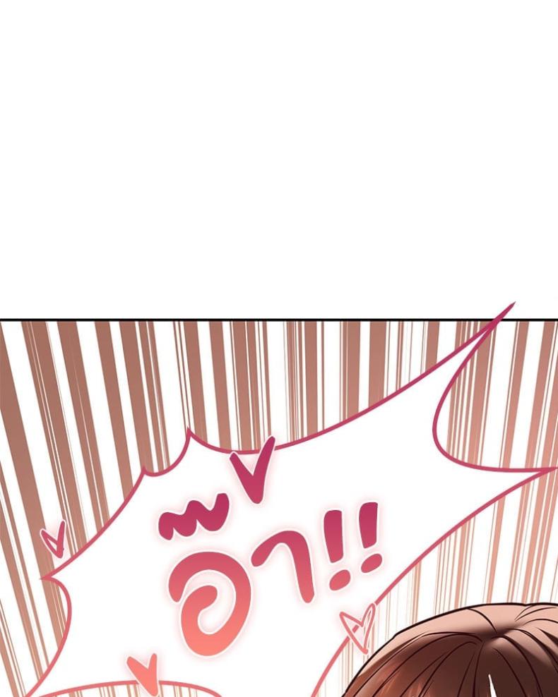 page-106