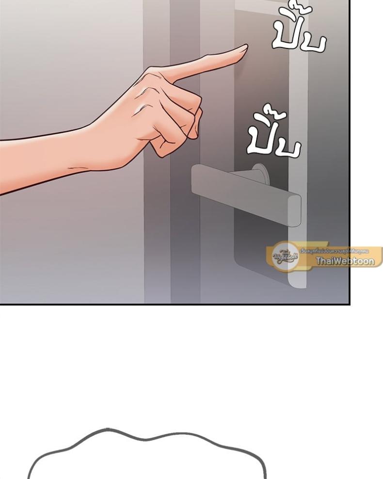 page-133