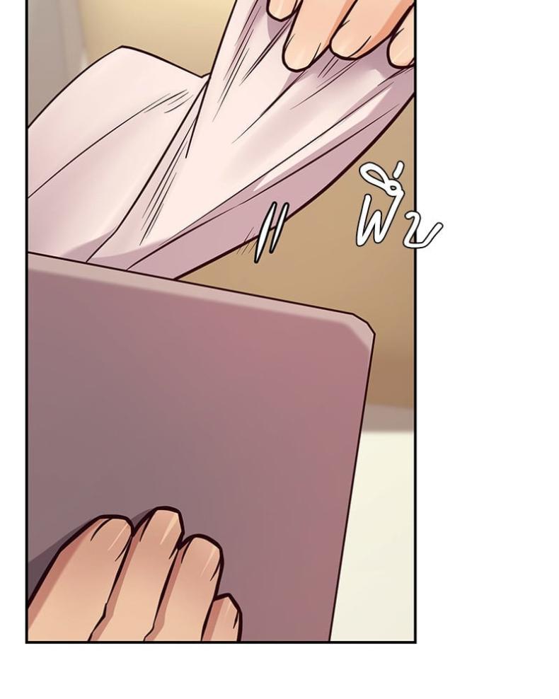 page-48