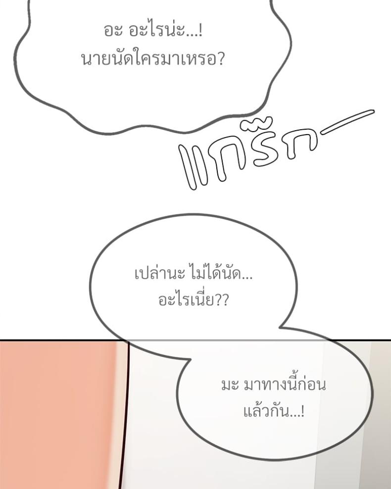 page-134
