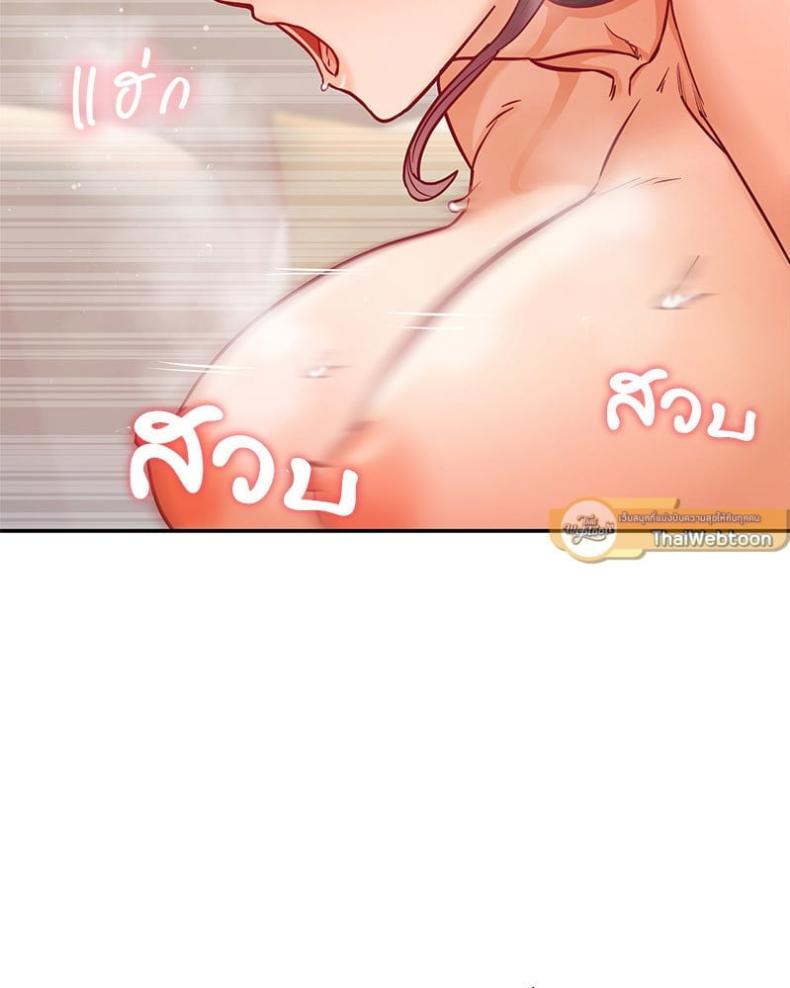 page-78