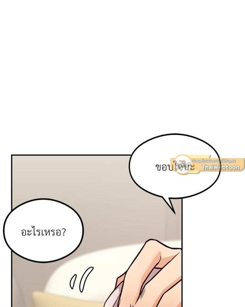 page-47