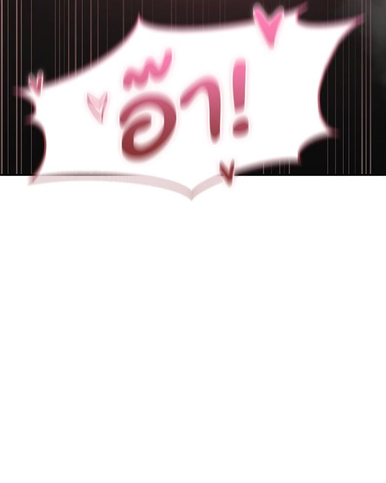page-92