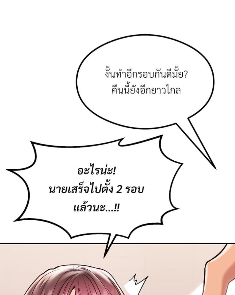 page-125