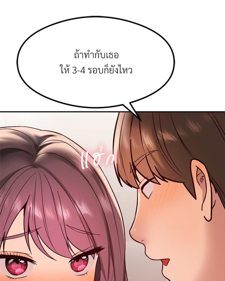 page-128