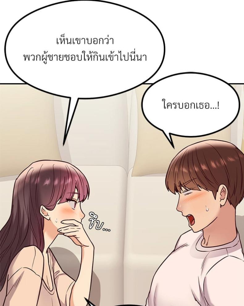 page-41