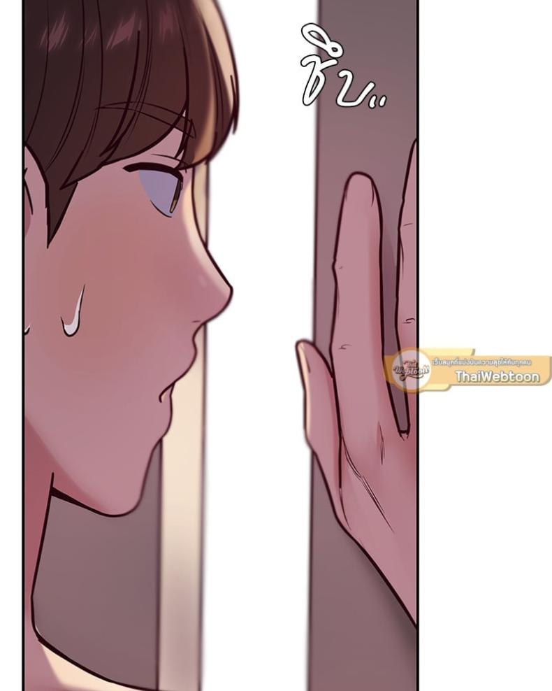 page-145