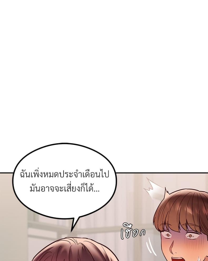 page-120