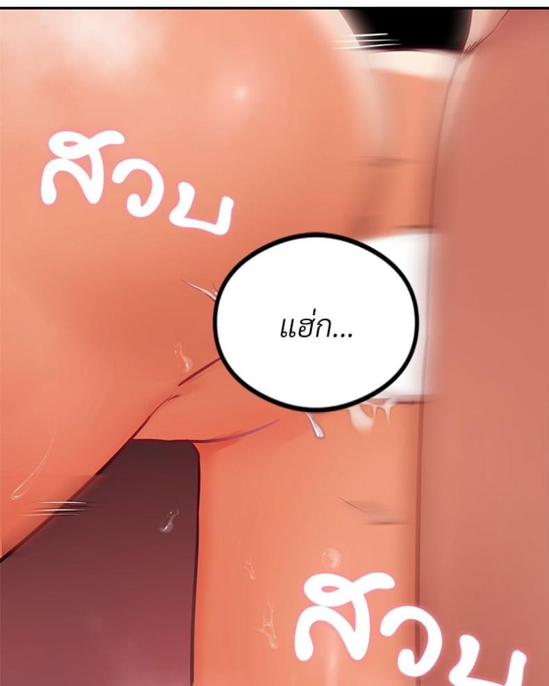 page-66