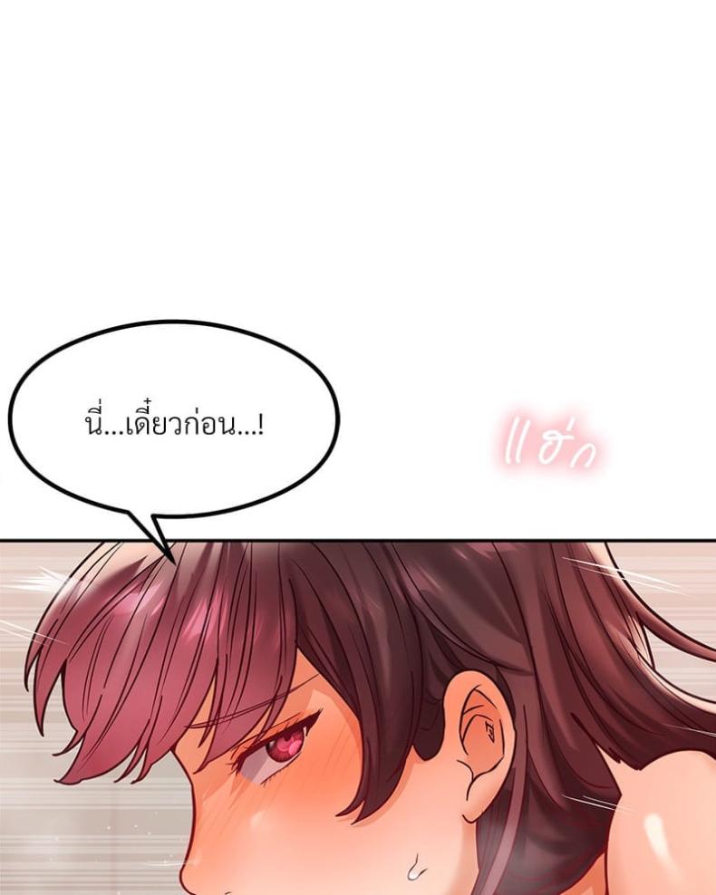 page-77