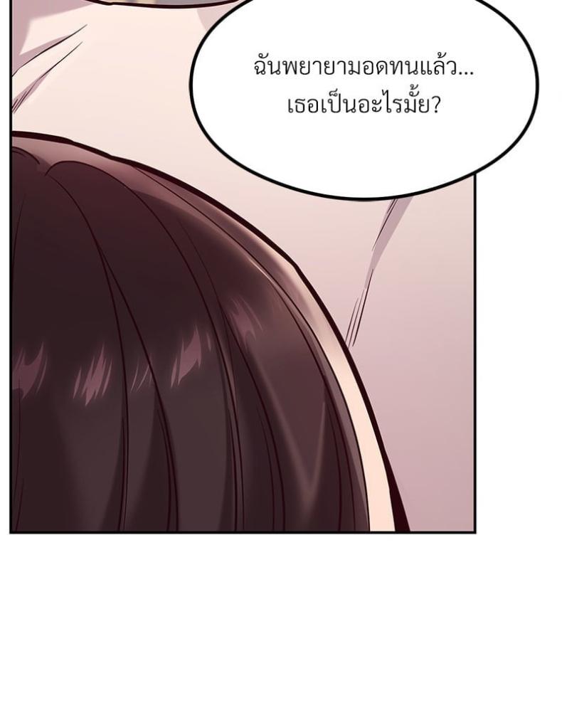 page-31