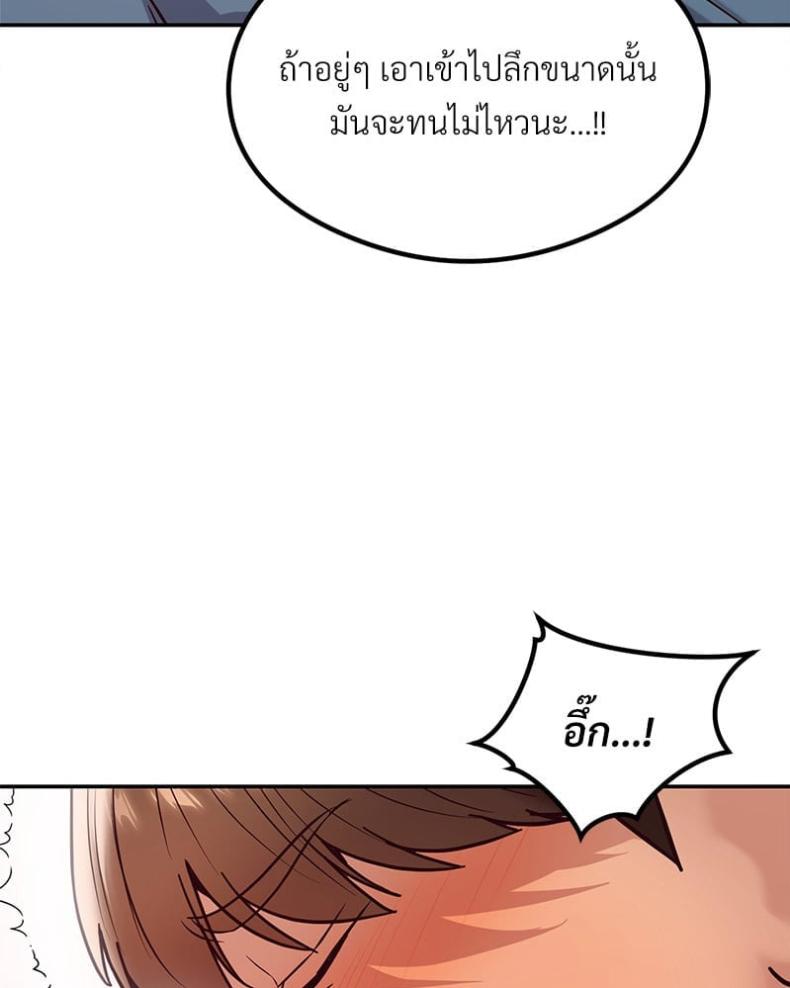 page-25