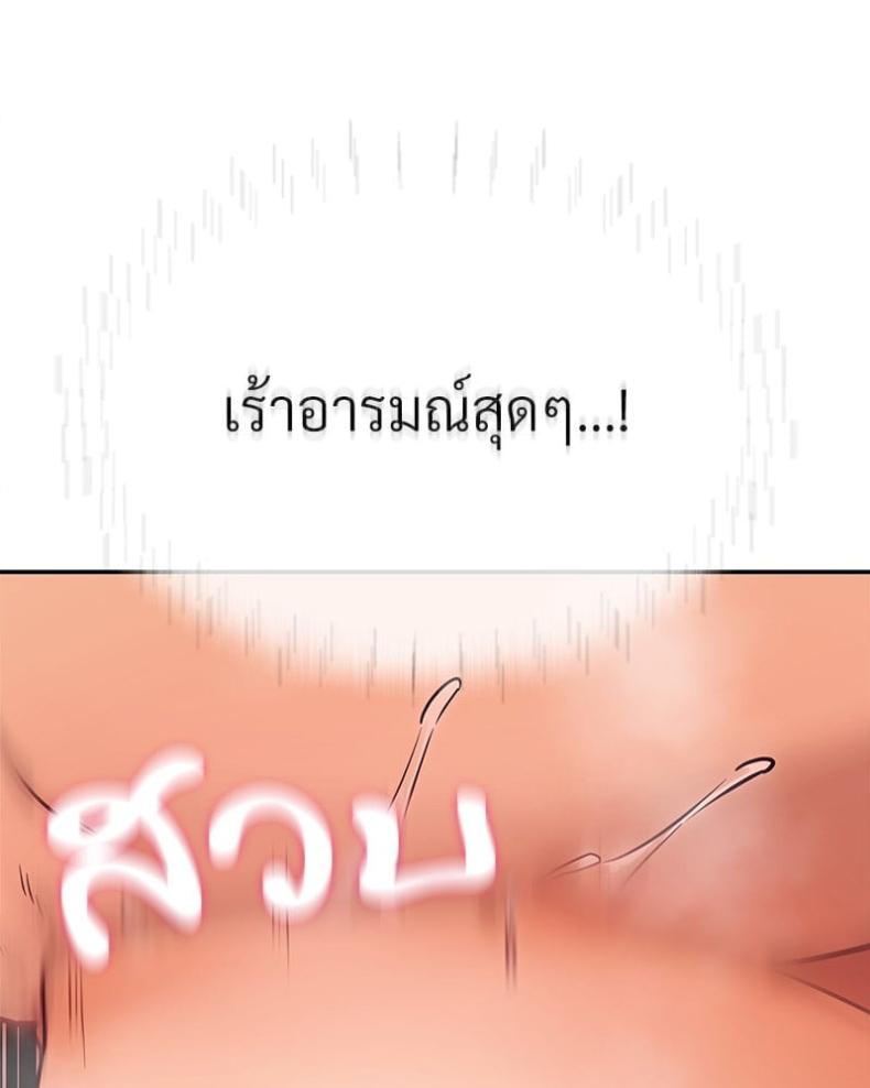 page-89