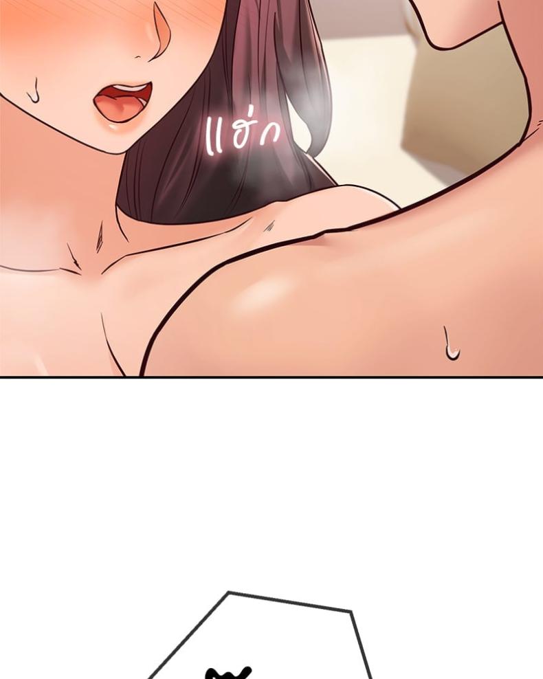 page-129