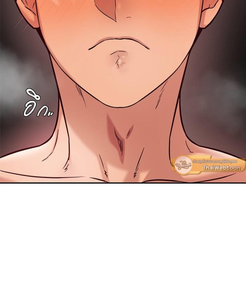 page-88