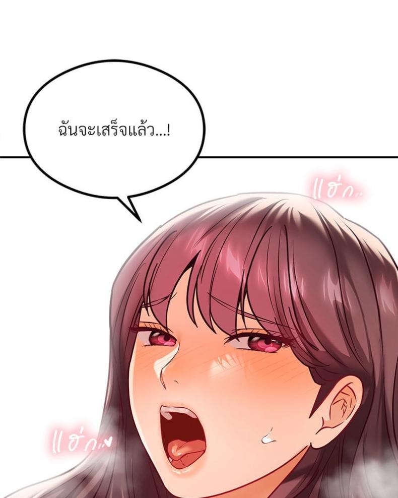 page-101