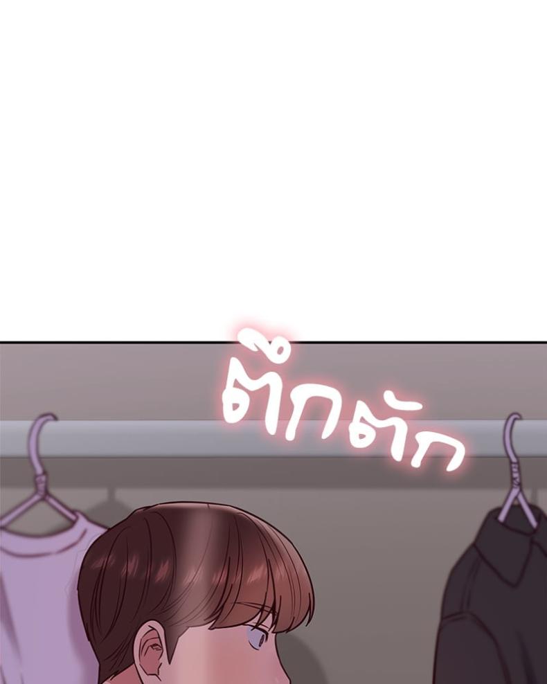 page-141