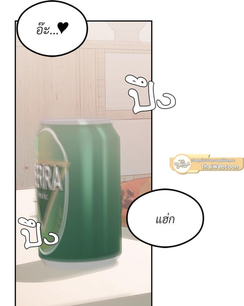 page-64