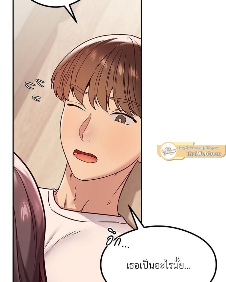 page-131